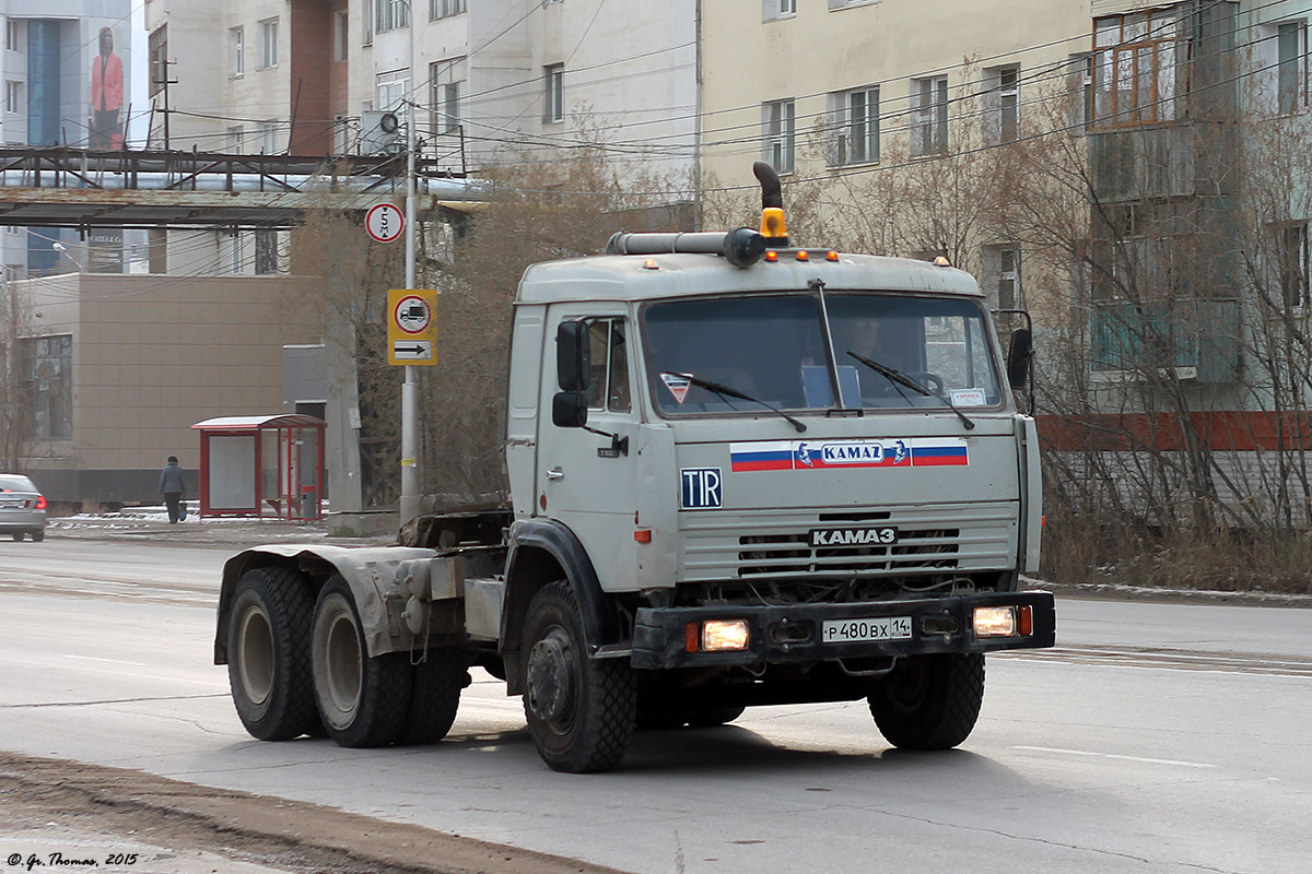 Саха (Якутия), № Р 480 ВХ 14 — КамАЗ-54115 [541150]