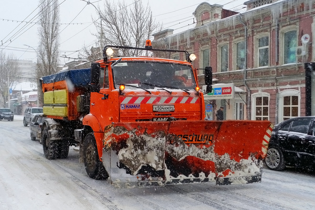 Саратовская область, № Х 504 КМ 64 — КамАЗ-53605-62