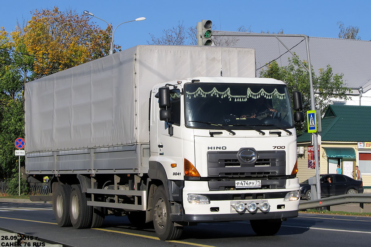 Тульская область, № Р 474 РУ 71 — Hino 700