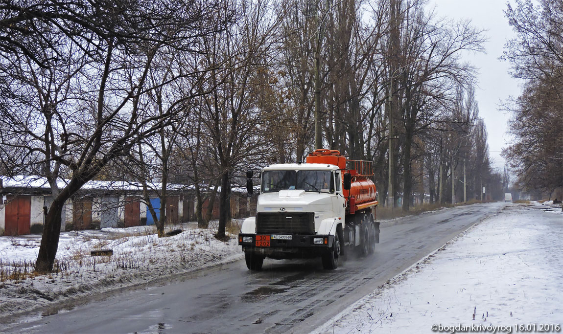 Днепропетровская область, № АЕ 5499 НМ — КрАЗ-65053