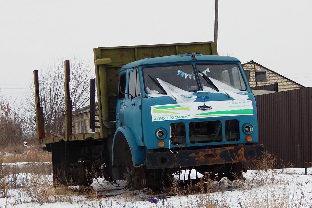 Белгородская область, № Р 263 СР 31 — МАЗ-5335