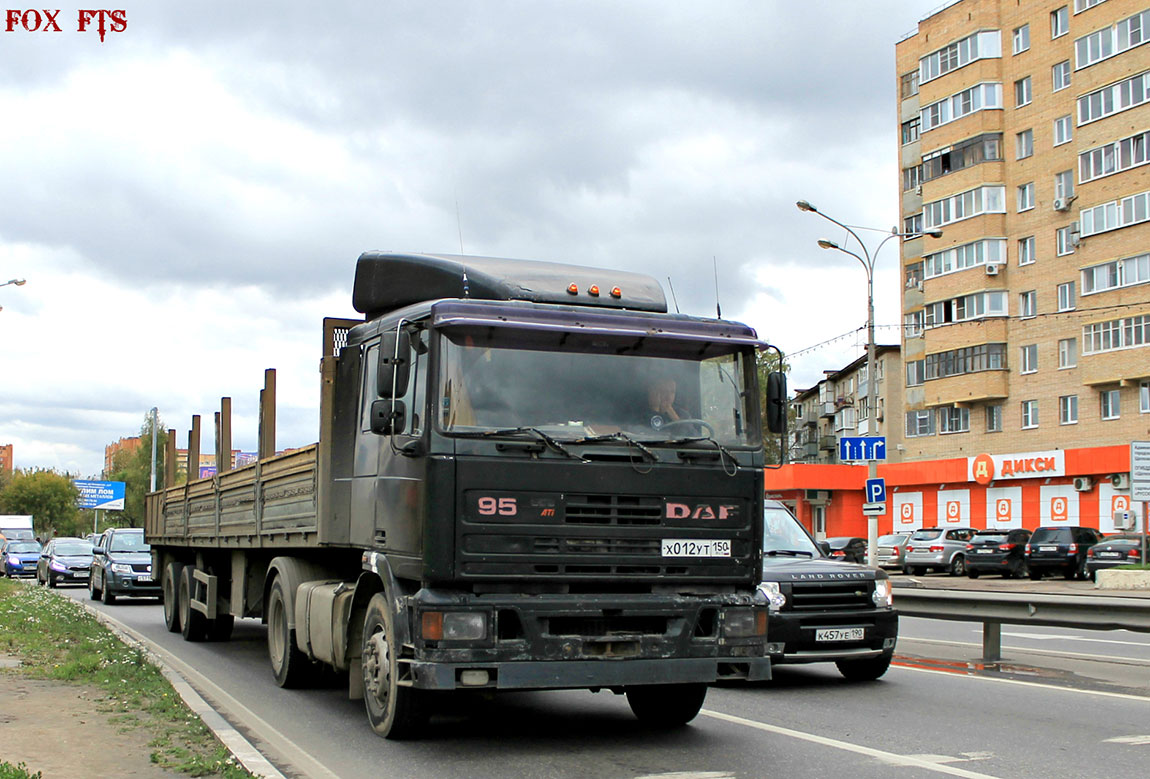 Московская область, № Х 012 УТ 150 — DAF 95 FT