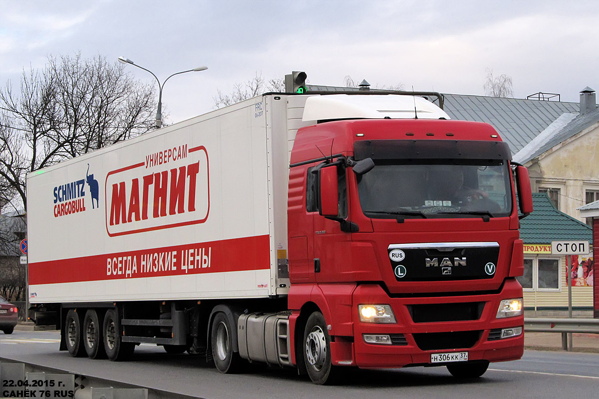 Краснодарский край, № Н 306 КК 37 — MAN TGX ('2007) 18.360