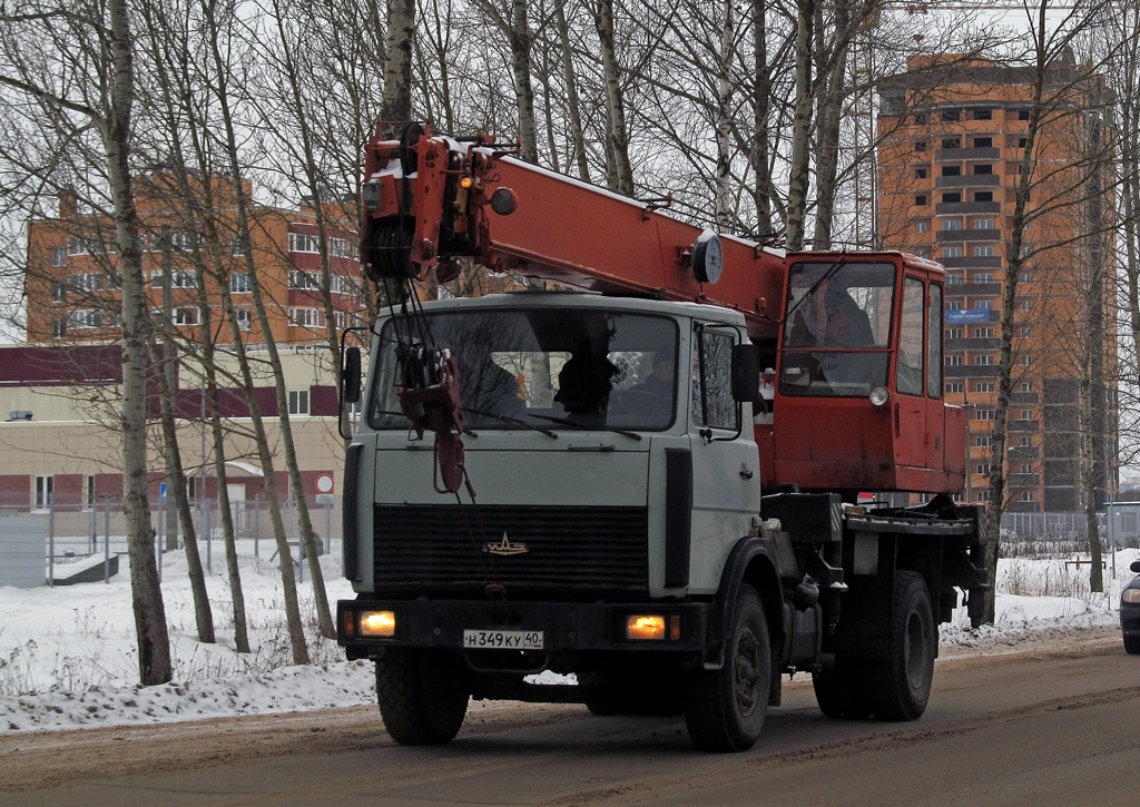 Калужская область, № Н 349 КУ 40 — МАЗ-5337 [533700]