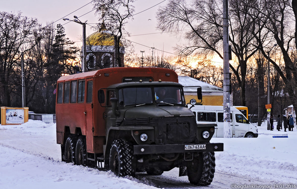 Днепропетровская область, № 067-63 АА — Урал-4320-01