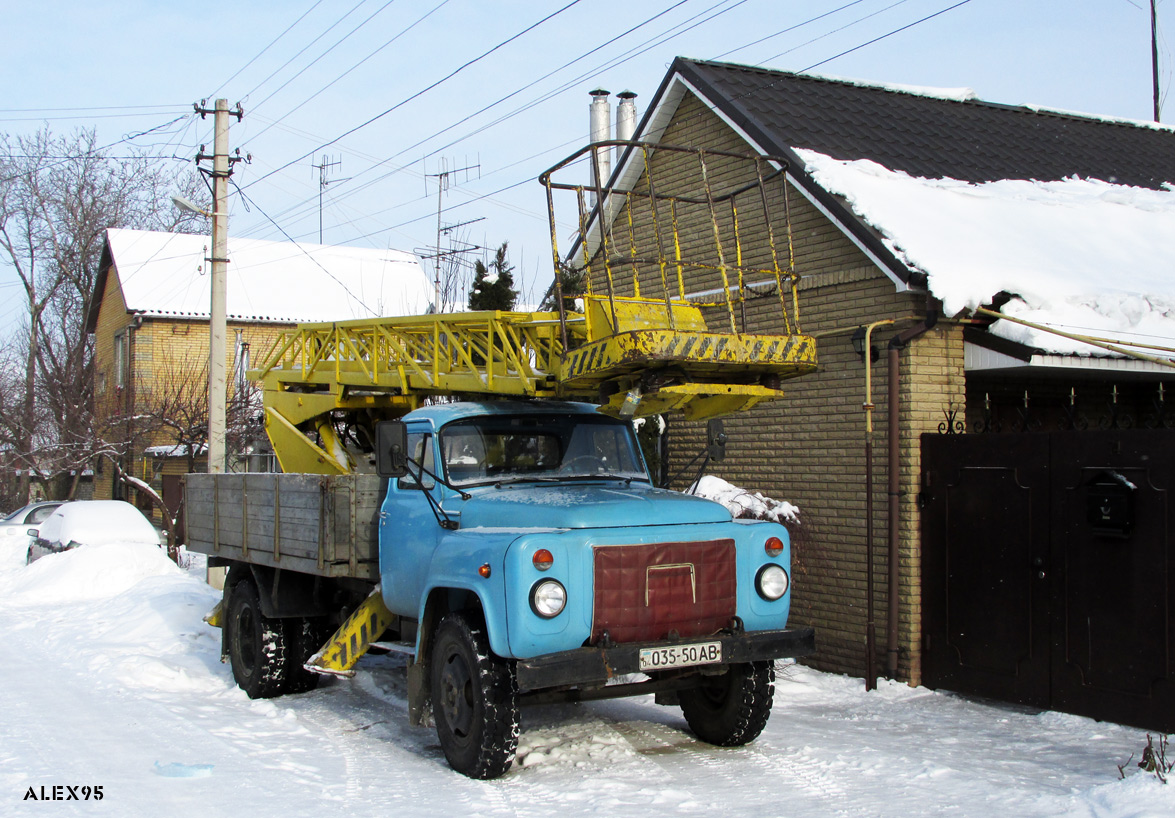 Днепропетровская область, № 035-50 АВ — ГАЗ-53-12