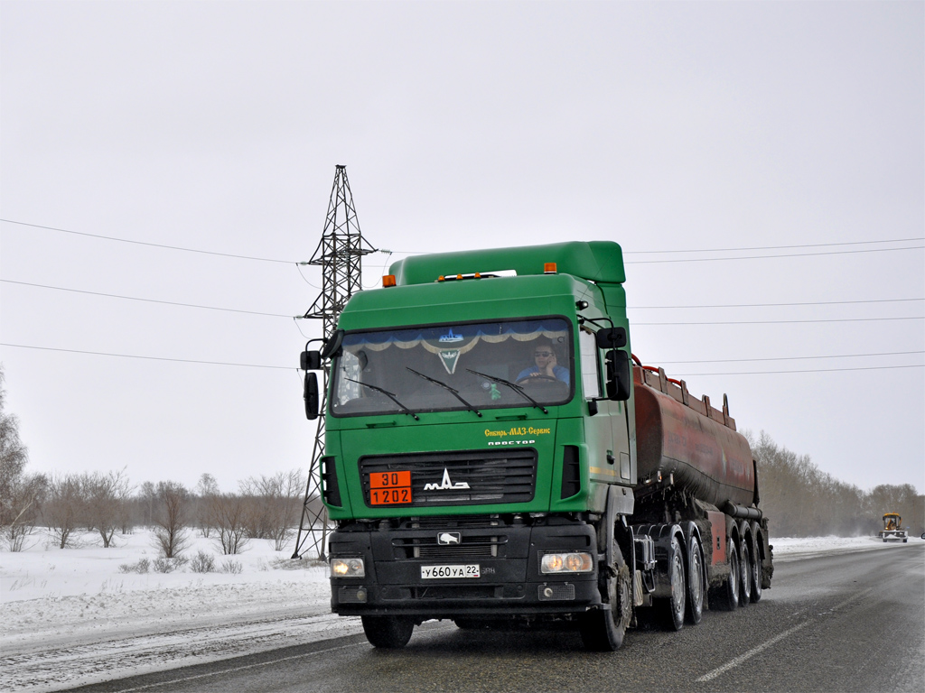 Алтайский край, № У 660 УА 22 — МАЗ-6430B9