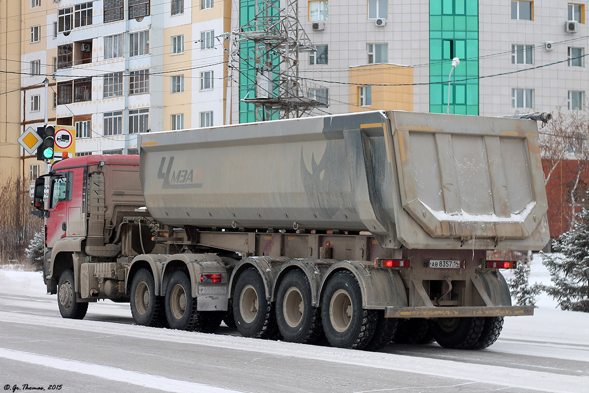 Саха (Якутия), № АВ 8357 14 — ЧМЗАП-9520