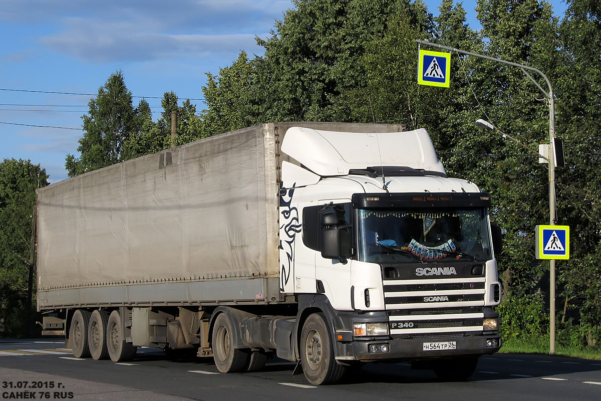 Ставропольский край, № Н 564 ТР 26 — Scania ('1996) P340