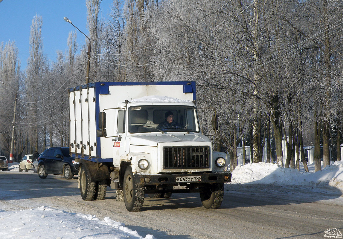 Нижегородская область, № В 643 ХУ 152 — ГАЗ-3307