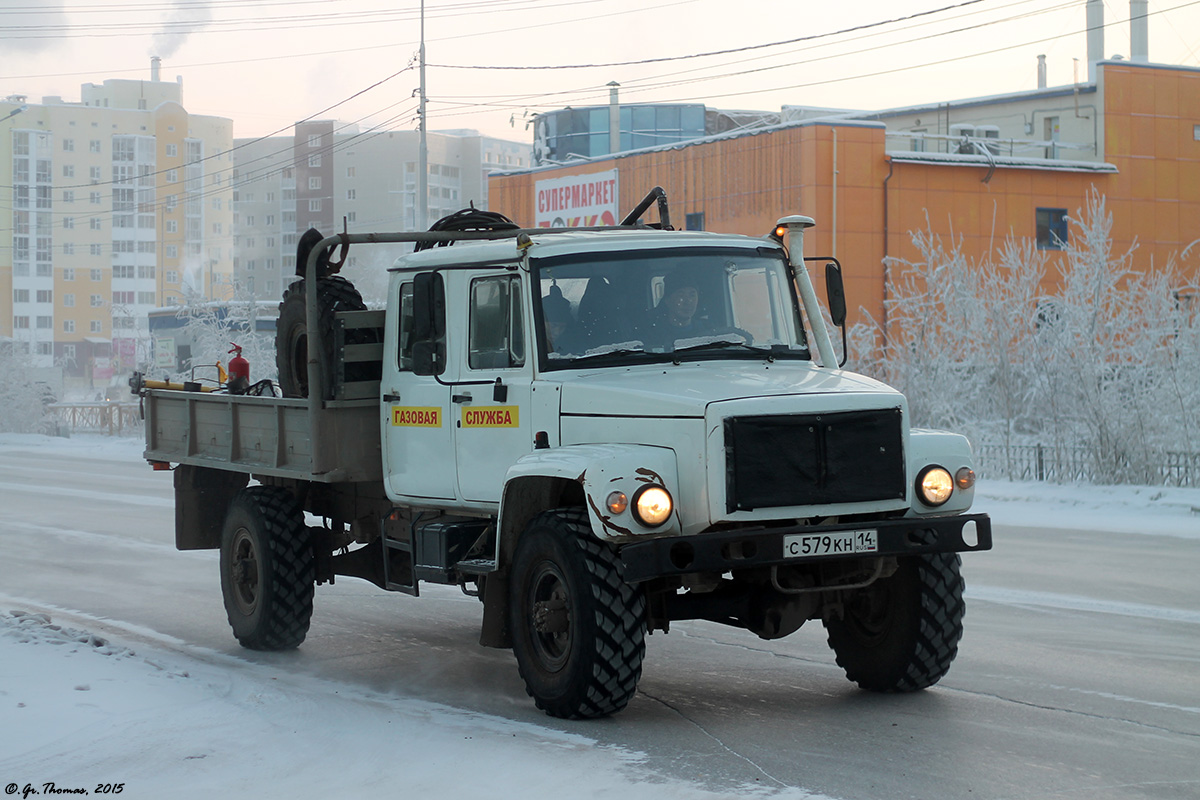 Саха (Якутия), № С 579 КН 14 — ГАЗ-33081 «Садко»