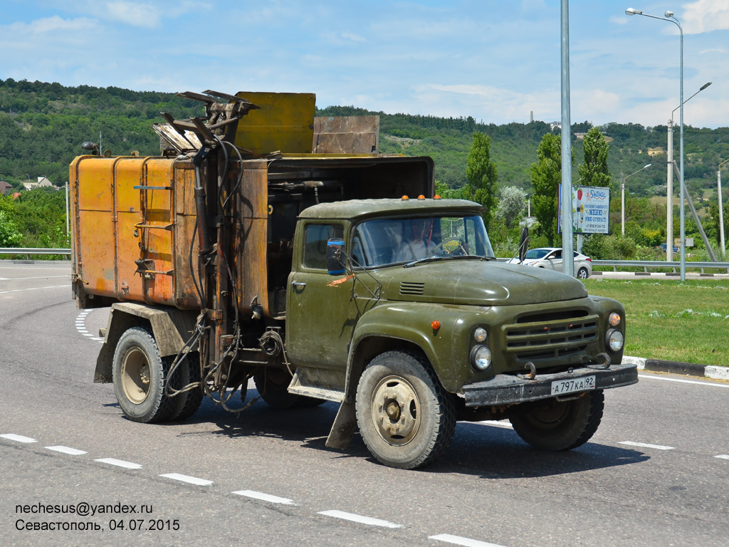 Севастополь, № А 797 КА 92 — ЗИЛ-130