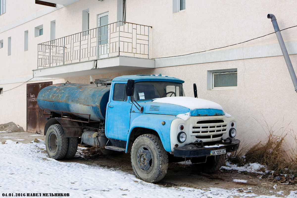 Крым, № АК 1205 АС — ЗИЛ-130Б2