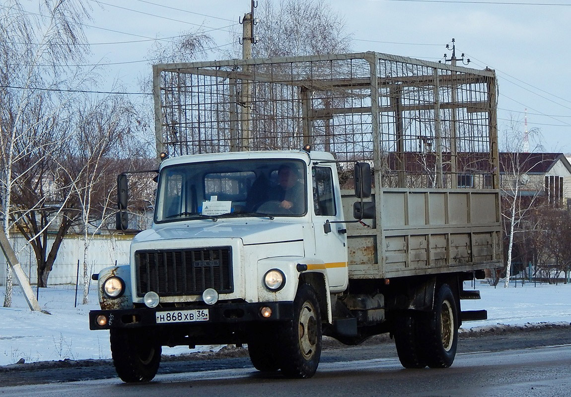 Воронежская область, № Н 868 ХВ 36 — ГАЗ-3309