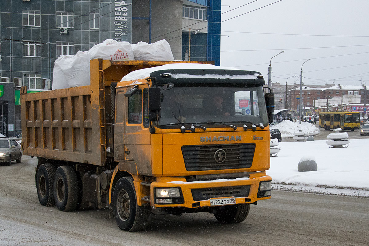 Удмуртия, № Н 222 ТО 18 — Shaanxi Shacman F2000 SX325x