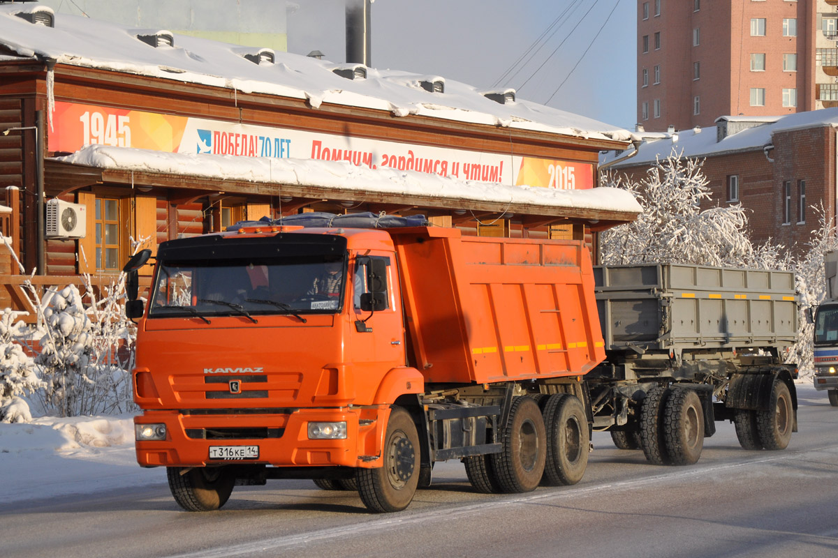 Саха (Якутия), № Т 316 КЕ 14 — КамАЗ-65115-N3