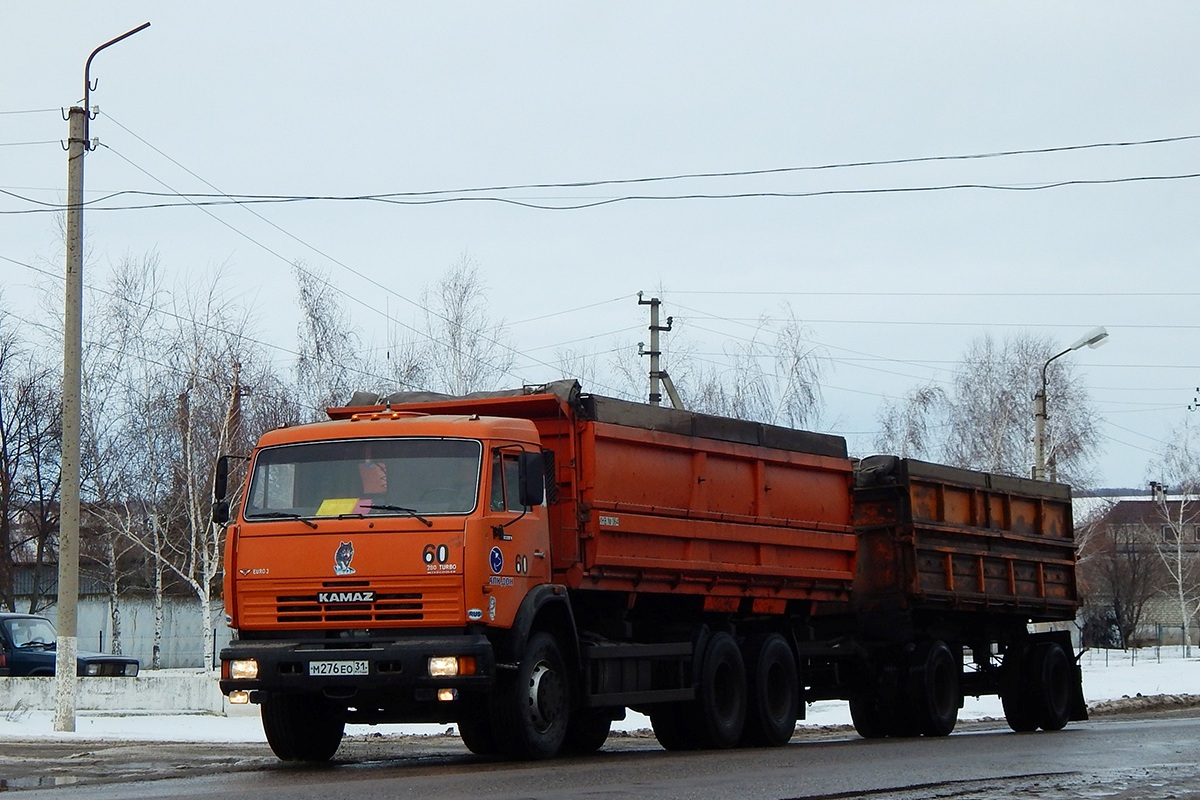 Белгородская область, № М 276 ЕО 31 — КамАЗ-65115-62