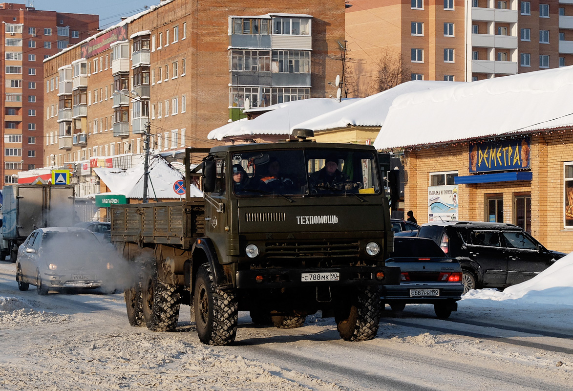 Московская область, № С 788 МК 90 — КамАЗ-43106