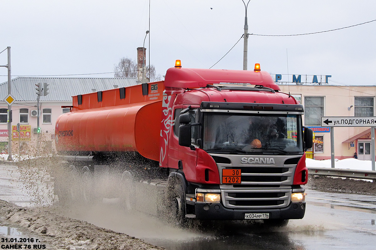 Татарстан, № К 034 МР 116 — Scania ('2004) P340