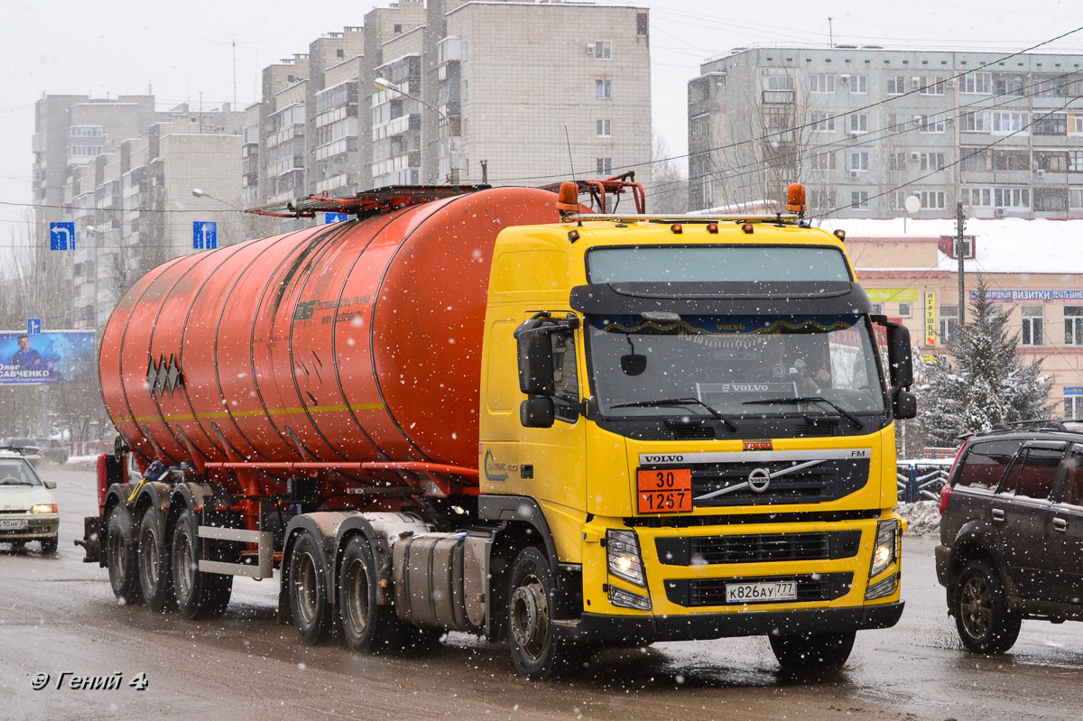 Москва, № К 826 АУ 777 — Volvo ('2010) FM.420