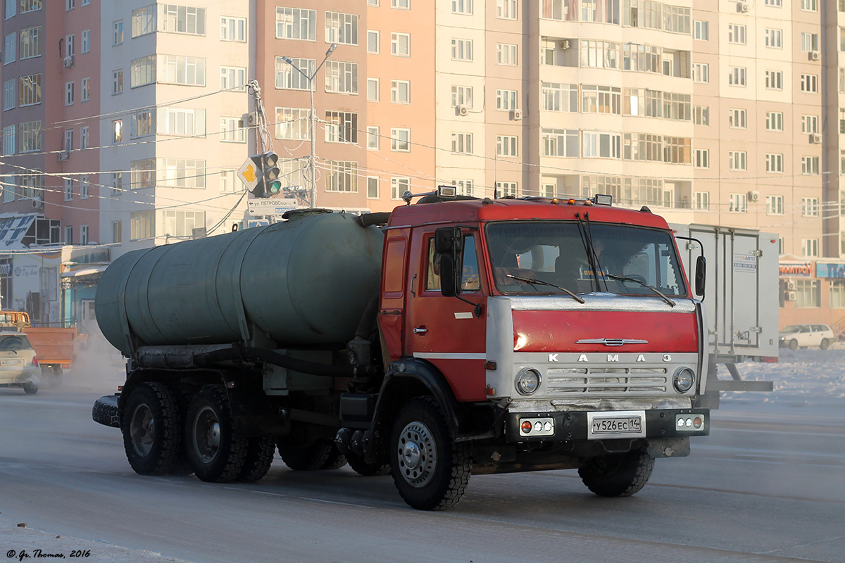Саха (Якутия), № У 526 ЕС 14 — КамАЗ-53213