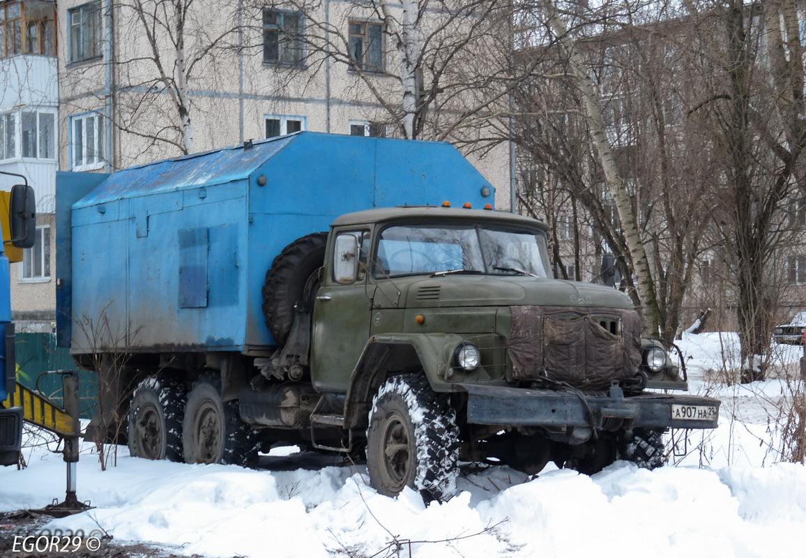 Архангельская область, № А 907 НА 29 — ЗИЛ-131НА