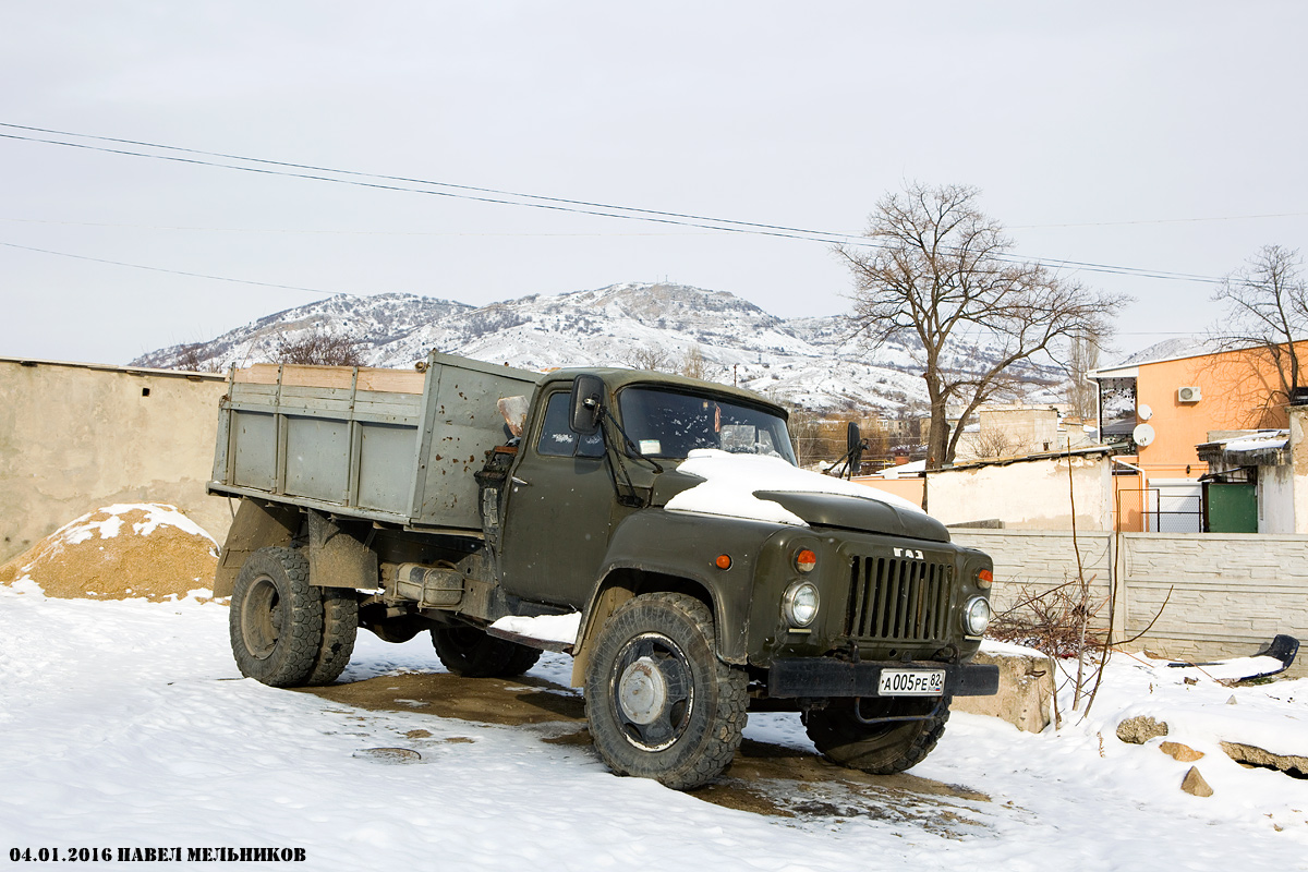 Крым, № А 005 РЕ 82 — ГАЗ-53-14, ГАЗ-53-14-01