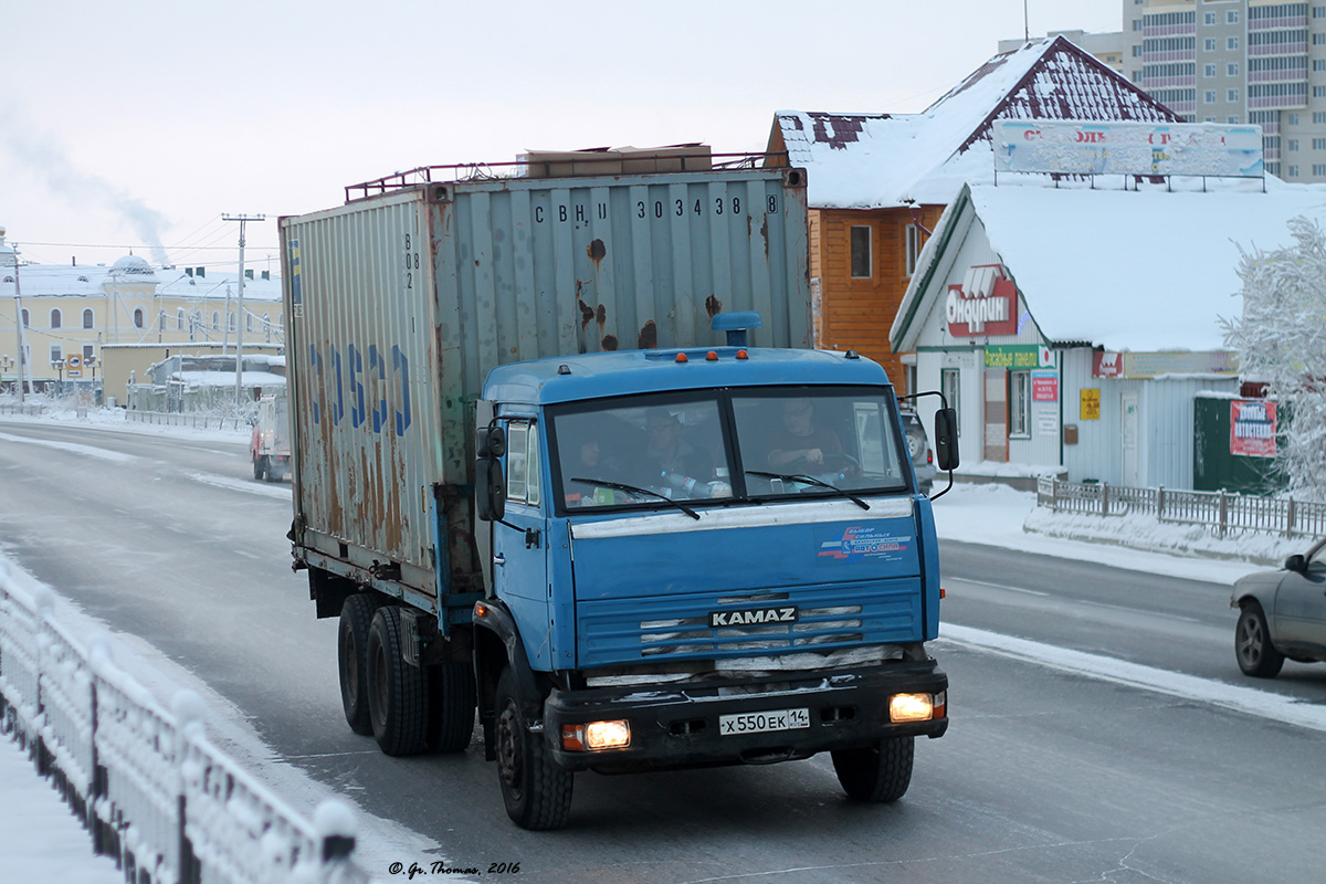 Саха (Якутия), № Х 550 ЕК 14 — КамАЗ-53215-15 [53215R]