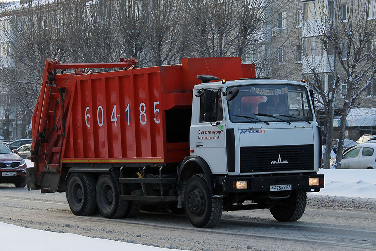 Тюменская область, № Р 475 КХ 72 — МАЗ-6303A3