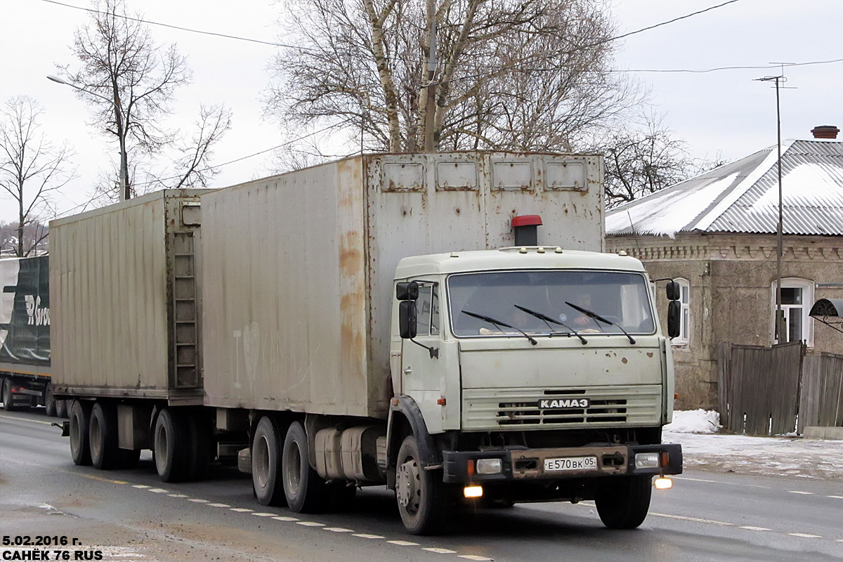 Дагестан, № Е 570 ВК 05 — КамАЗ-53213