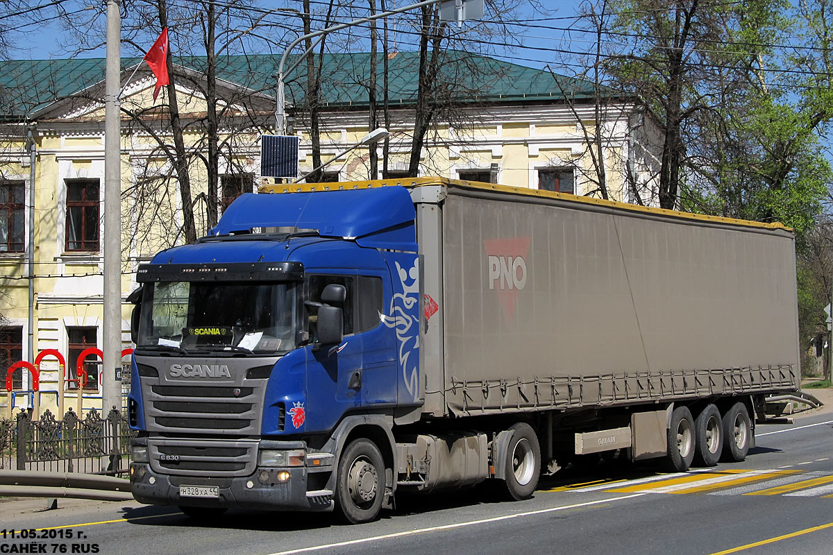 Костромская область, № Н 328 ХА 44 — Scania ('2009) G380