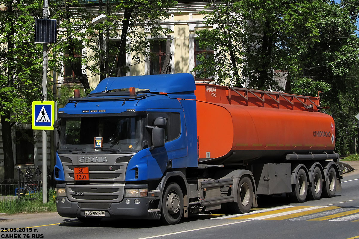 Московская область, № У 859 ЕС 750 — Scania ('2011) P360