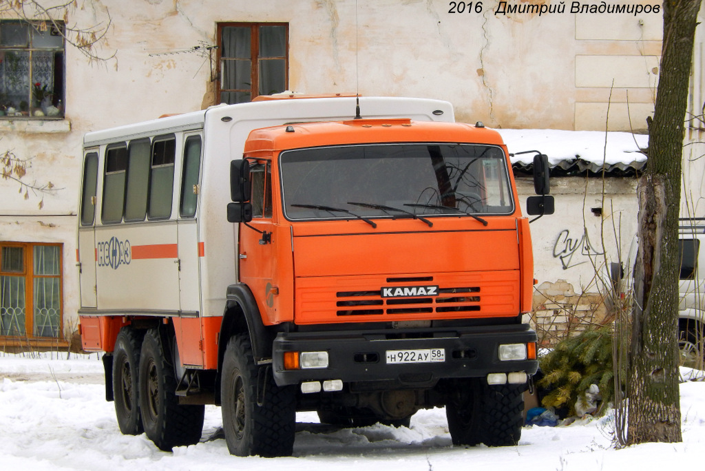 Пензенская область, № Н 922 АУ 58 — КамАЗ-43114-15 [43114R]