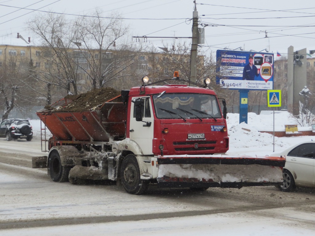 Курганская область, № М 277 КХ 45 — КамАЗ-43253-R4