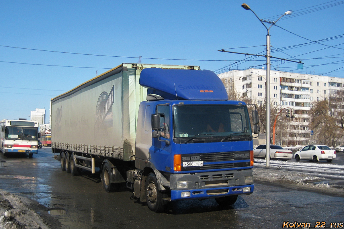 Новосибирская область, № Х 506 КС 54 — DAF 85 (CF) FT