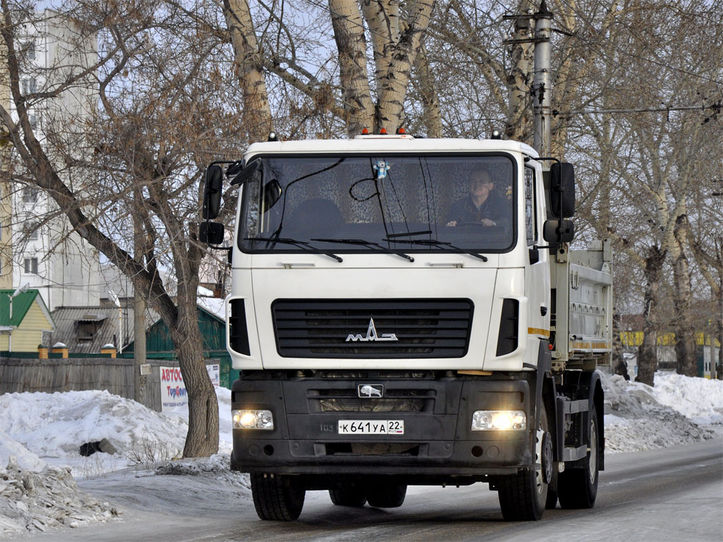 Алтайский край, № К 641 УА 22 — МАЗ-5550B5