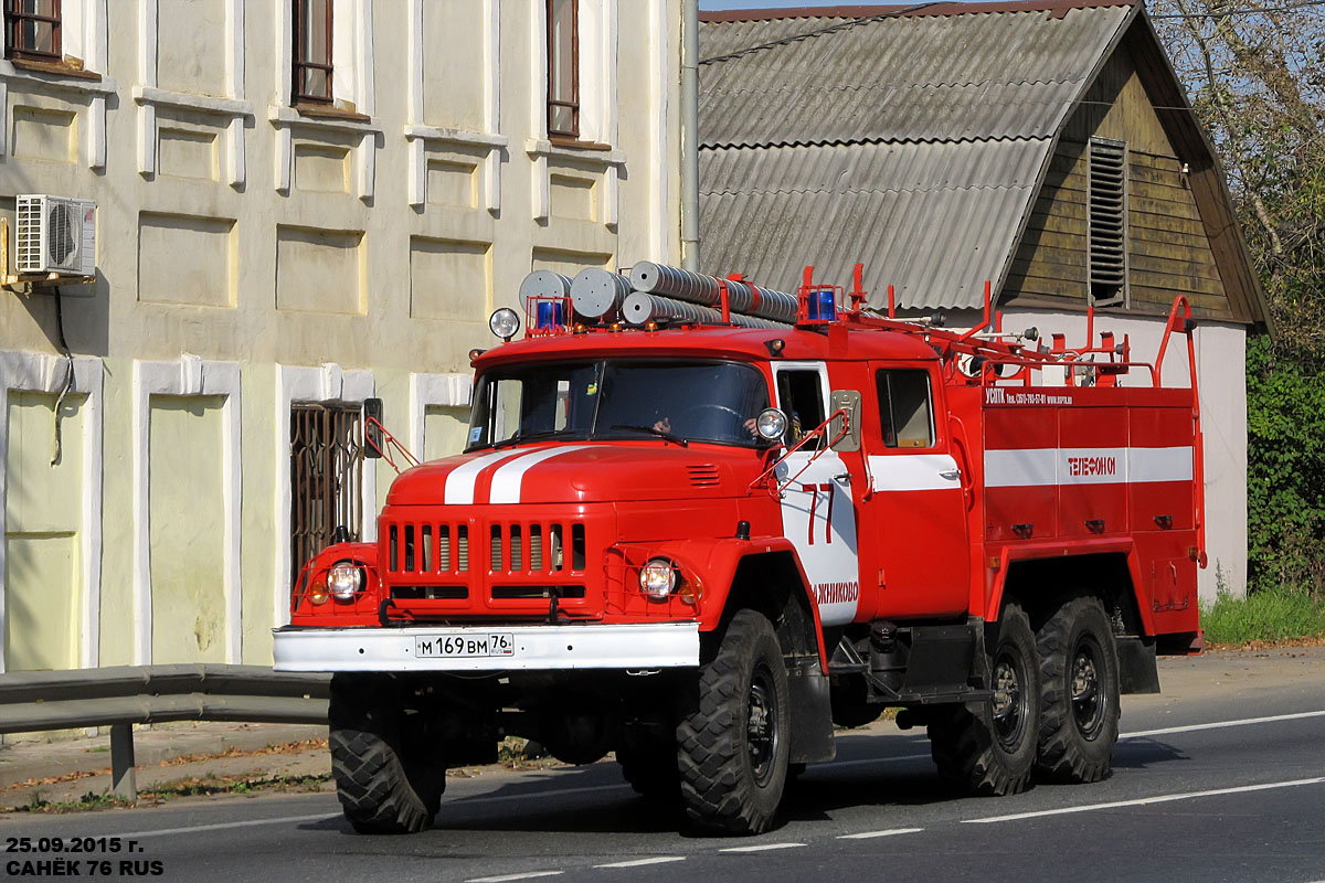 Ярославская область, № М 169 ВМ 76 — АМУР-53132