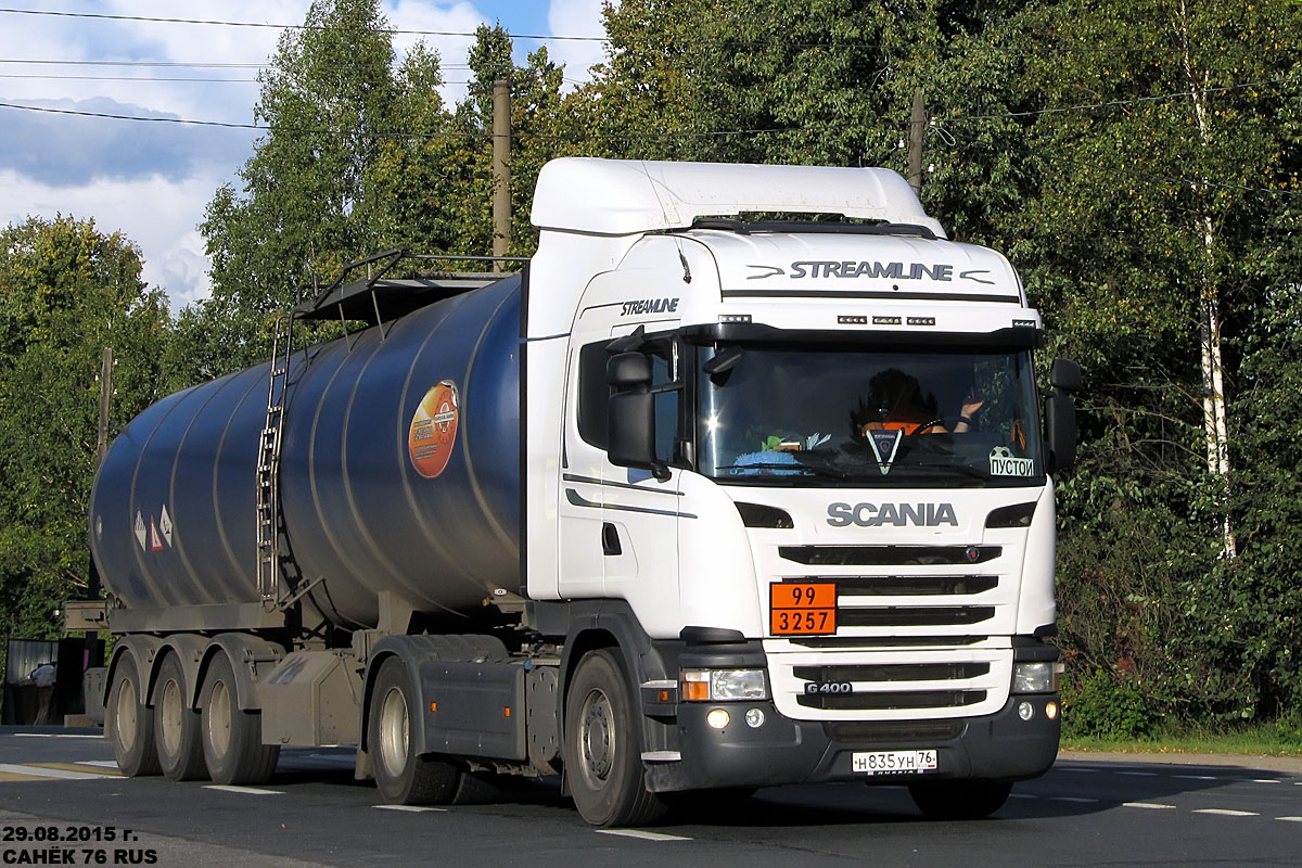 Ярославская область, № Н 835 УН 76 — Scania ('2013) G400