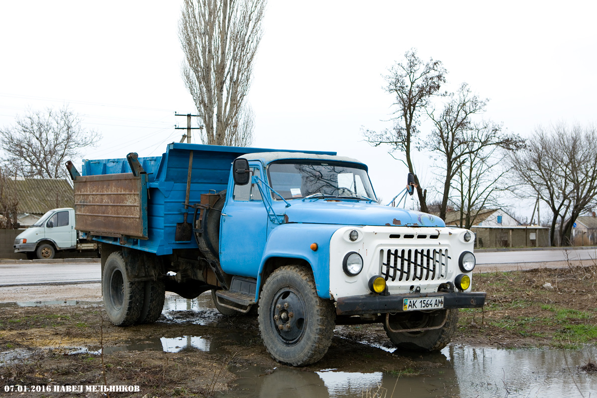 Крым, № АК 1564 АМ — ГАЗ-53-14, ГАЗ-53-14-01