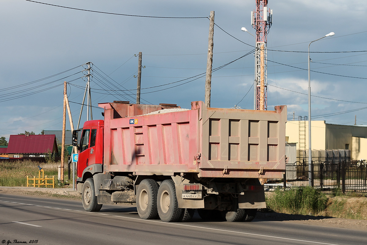 Саха (Якутия), № К 448 КУ 14 — FAW J5 CA3252