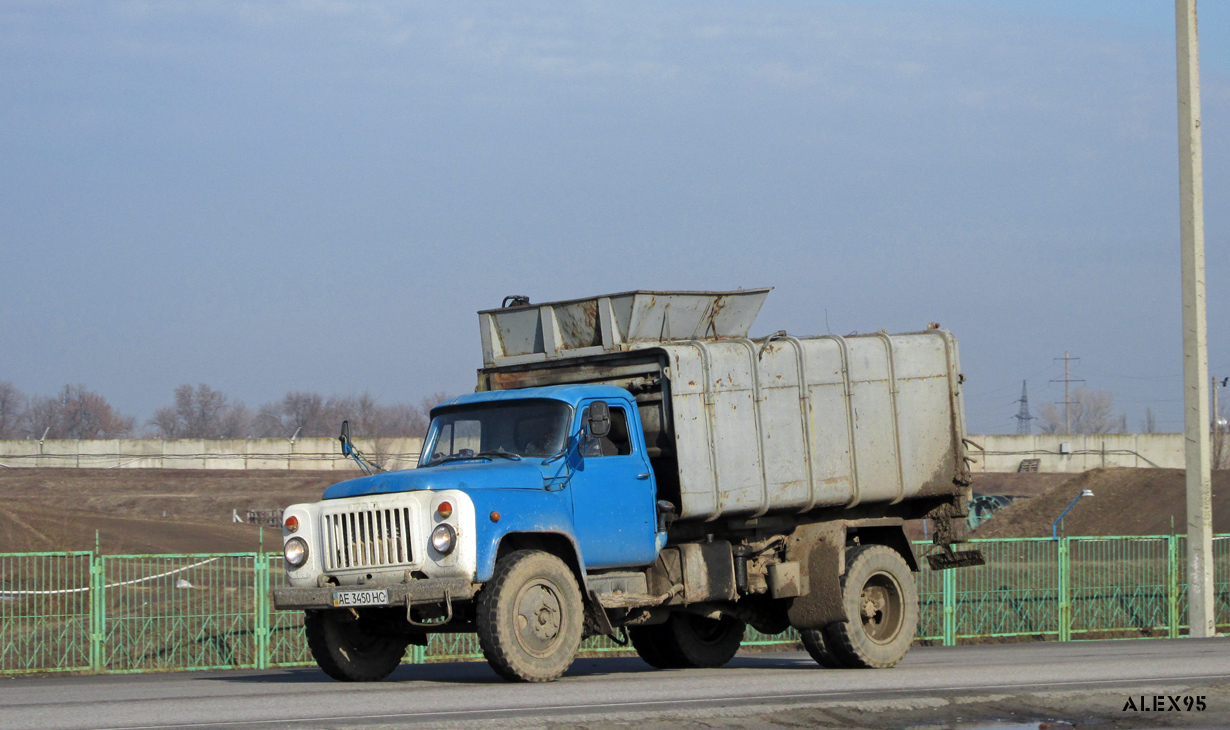 Днепропетровская область, № АЕ 3450 НС — ГАЗ-53-14, ГАЗ-53-14-01