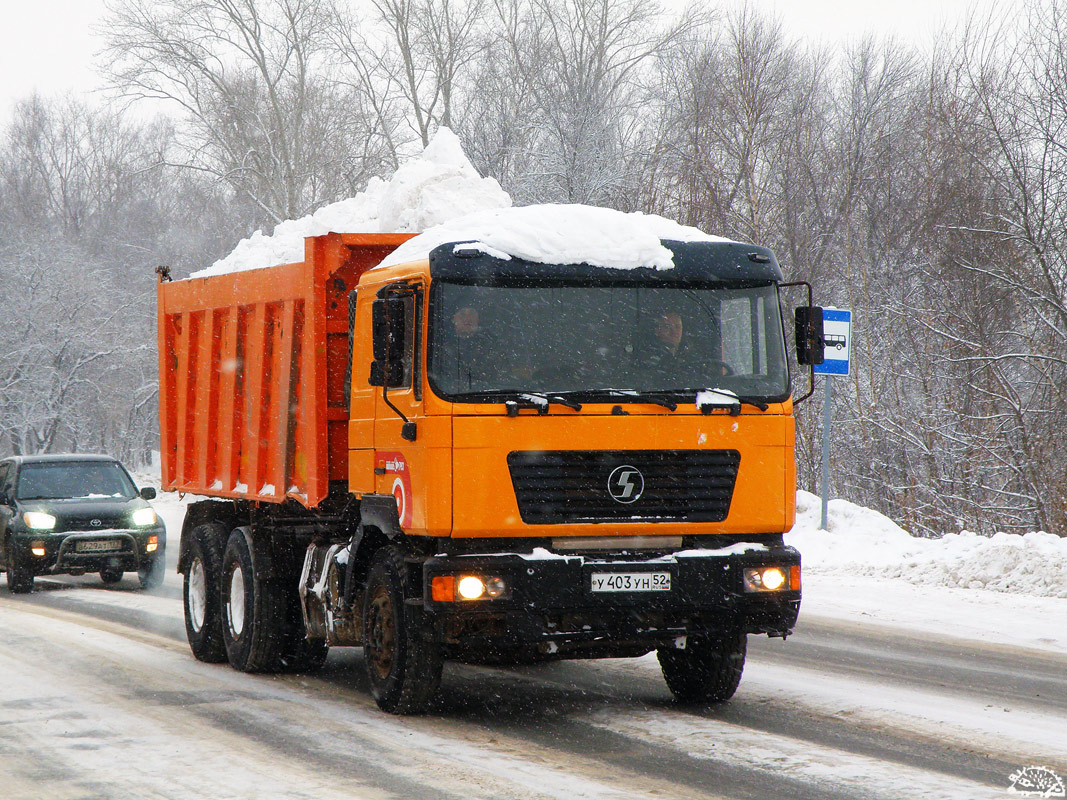 Нижегородская область, № У 403 УН 52 — Shaanxi Shacman F2000 SX325x