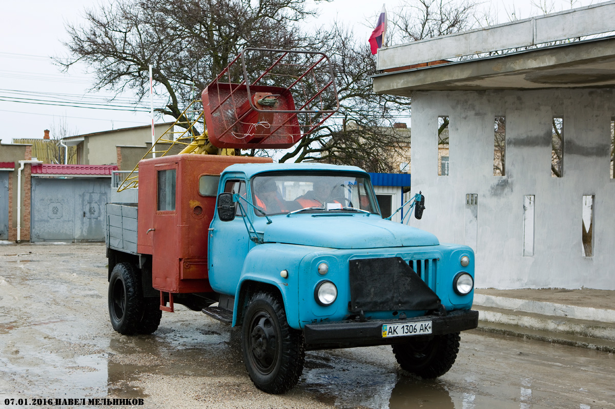 Крым, № АК 1306 АК — ГАЗ-52-01