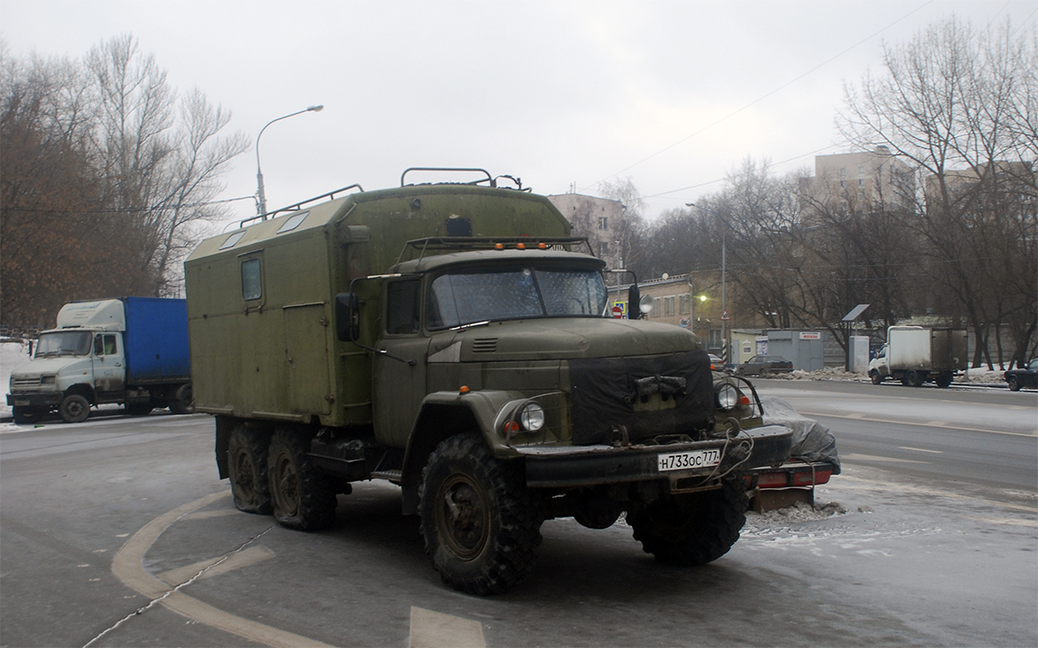 Москва, № Н 733 ОС 777 — ЗИЛ-131Н