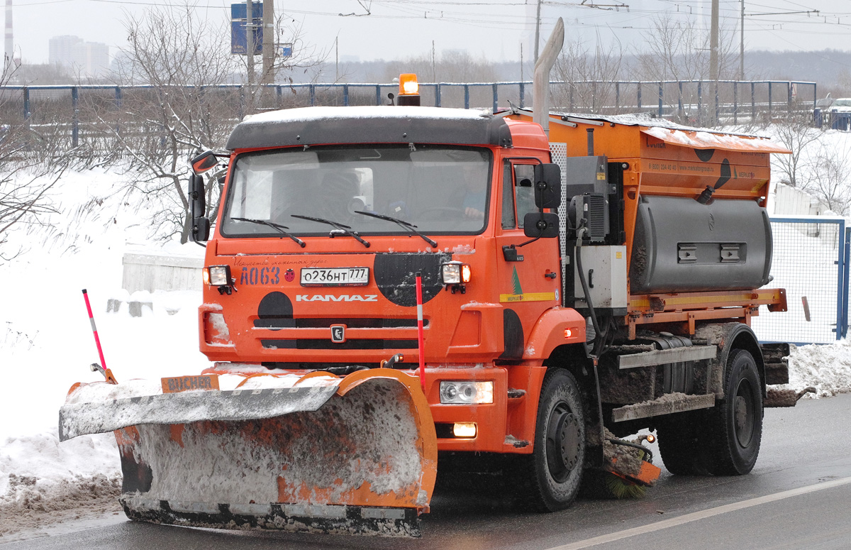 Москва, № О 236 НТ 777 — КамАЗ-53605-L4