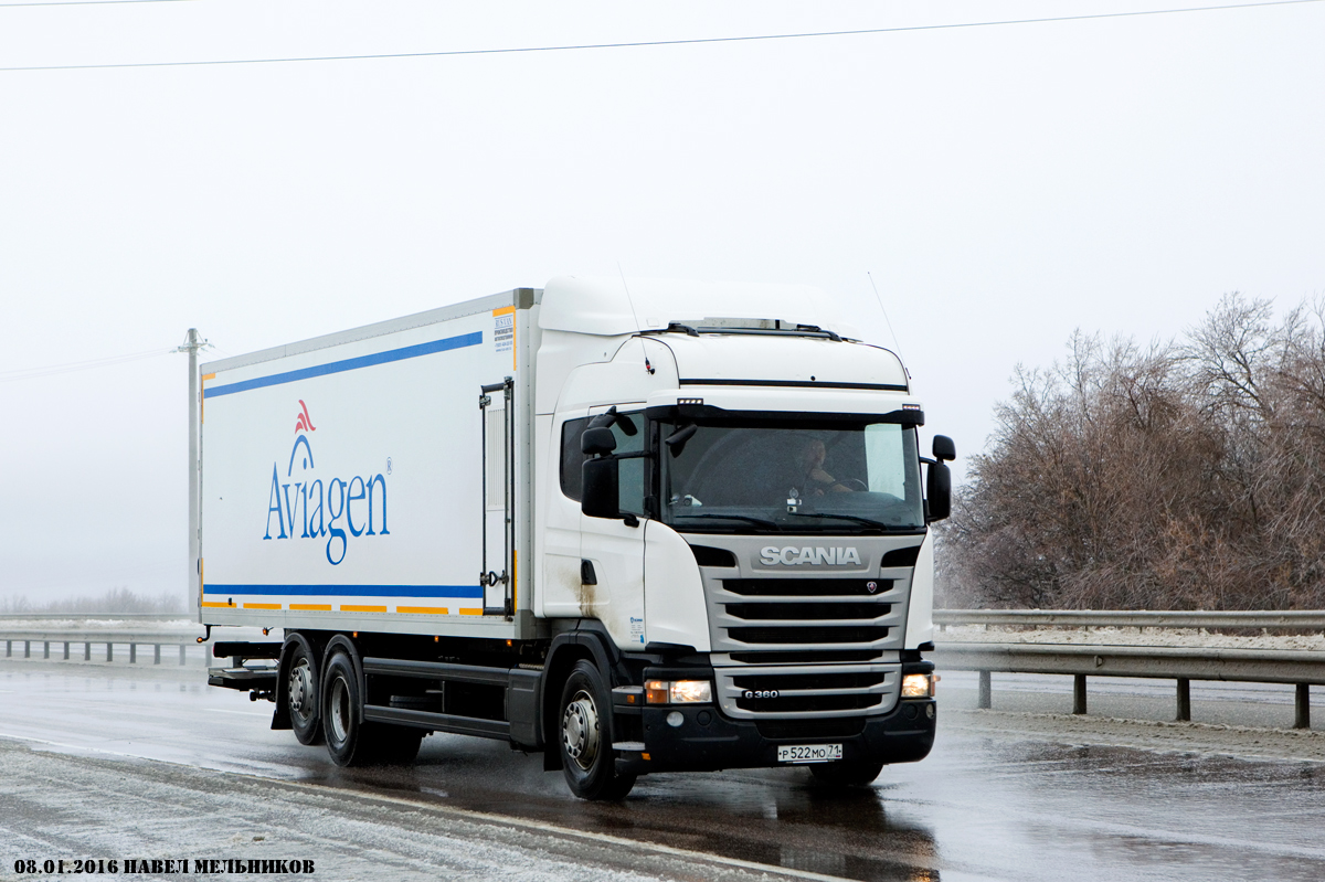 Тульская область, № Р 522 МО 71 — Scania ('2013) G360