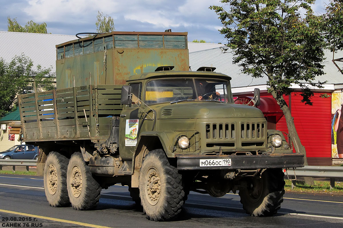 Московская область, № М 066 ОС 190 — ЗИЛ-131