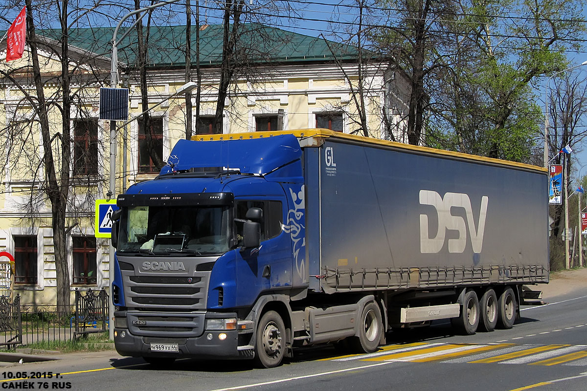 Костромская область, № Н 969 УХ 44 — Scania ('2004) R420