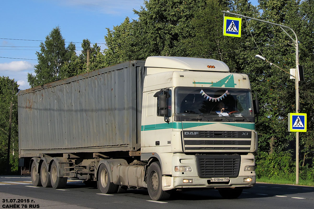 Московская область, № С 518 МВ 750 — DAF XF95 FT