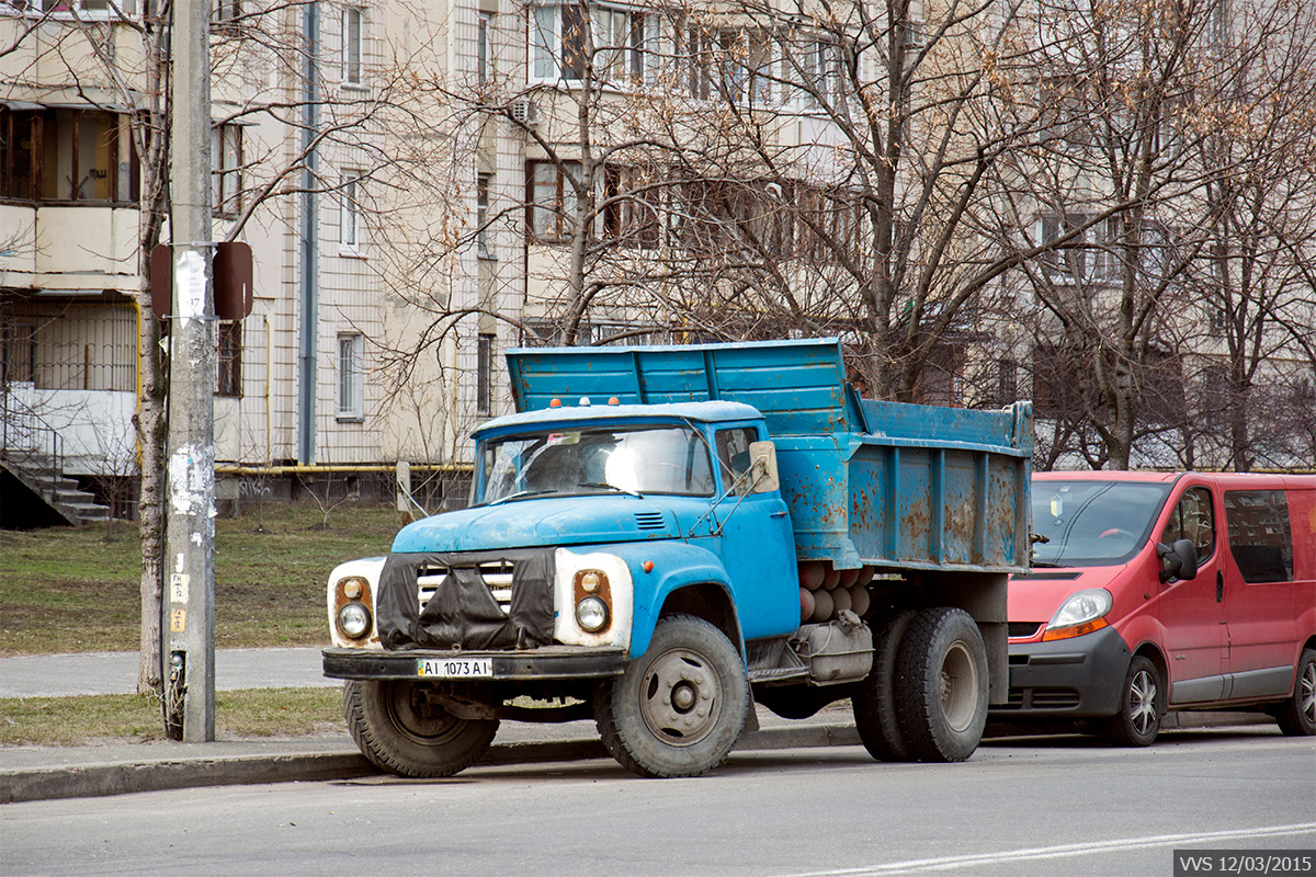 Киевская область, № АІ 1073 АІ — ЗИЛ-495810